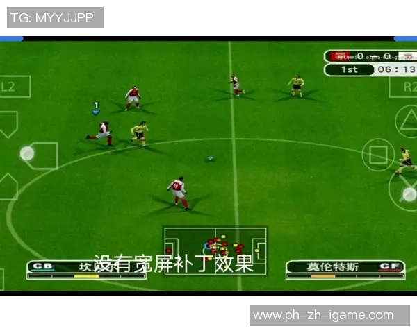 实况足球8中国补丁全攻略与下载资源分享助你畅玩游戏新体验